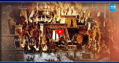The Lost Library of Alexandria 1