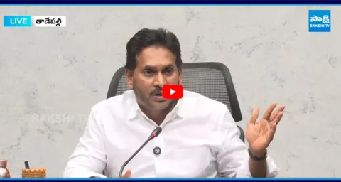 YS Jagan Fires On State Election Commission 2