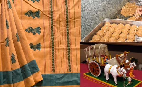 Sagubadi: Geographical indication in the World and telugu states, check here12