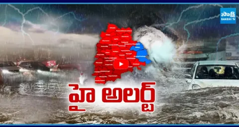 Red Alert Declared Across Telangana By Weather Department  2