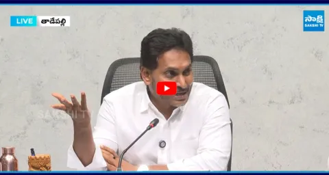 Ys Jagans SHOCKING COMMENTS on Chandrababu 1