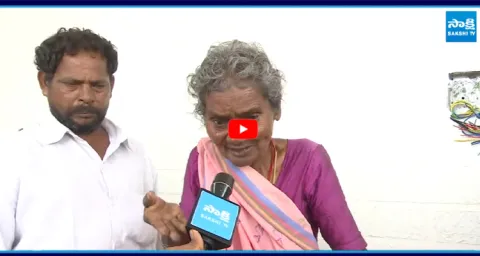 Old Woman Warning to TDP 1