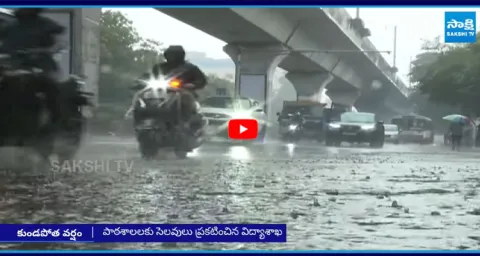 Heavy Rain Alert for Next 3 Days in Hyderabad 1