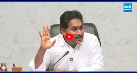 YS Jagan On TDP Gang Rigging In Pulivendula And Vontimitta By Election  2