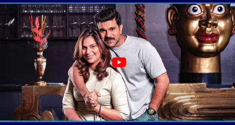 Upasana Konidela About Husband Ram Charan 1