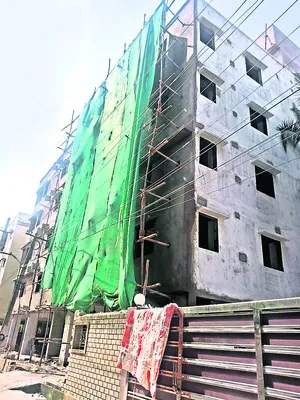 అంతస్