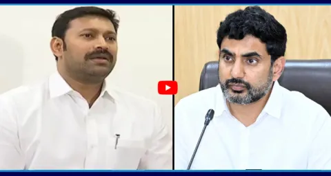 YS Avinash Reddy Strong Counter To Nara Lokesh Comments 1