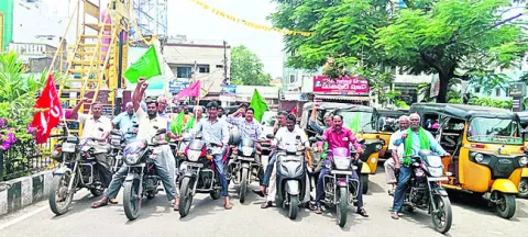 కార్పొరేట్‌ సంస్థలతో రైతులకు అన్యాయం 