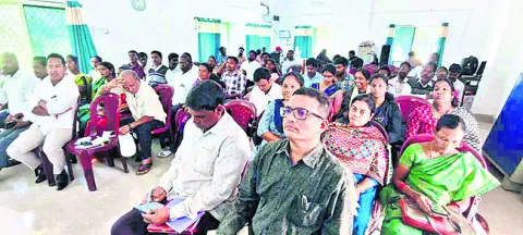 సమావే