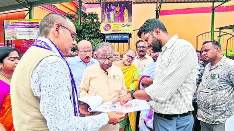ఆలయ, పట్టణాభివృద్ధితో ప్లాన్‌
