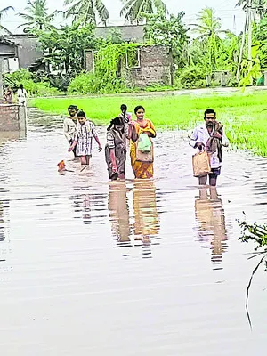 ముంచె