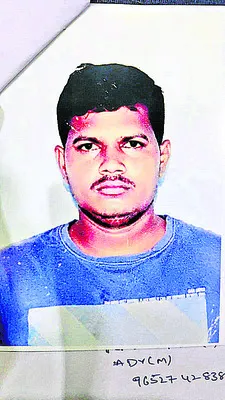 వడ్డీ వ్యాపారి అదృశ్యం 