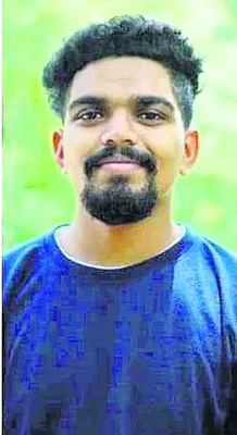 వివాహ