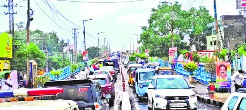 గుంటూ