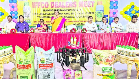 నానో యూరియాతో  అధిక దిగుబడి

