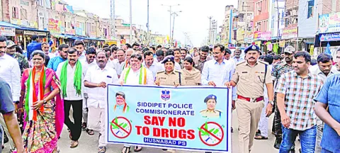 మెరుగ