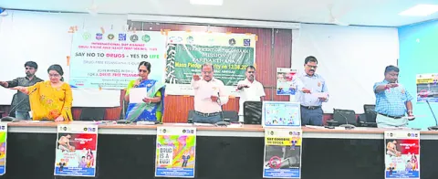డ్రగ్స్‌ నిరోధానికి కృషి చేద్దాం 