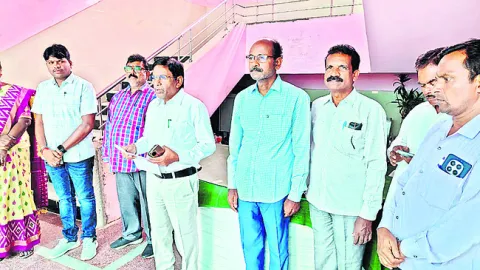 మత్తు