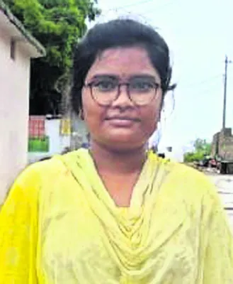 ఫ్రీ 