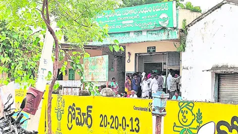సహకారం.. సందిగ్ధం