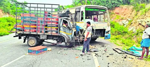 బస్సు