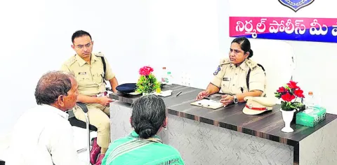 పోలీస్‌ సేవలు ప్రజలకు చేరువ చేసేందుకే గ్రీవెన్స్‌
