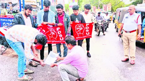 చీకటి జీఓలు రద్దు చేయాలంటూ..