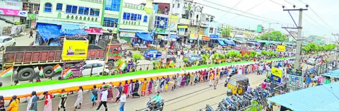 జాతీయ సమైక్యత కోసమే ‘తిరంగా’ 