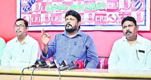 బోగస్‌ కంపెనీలకు భూములు కట్టబెట్టారు