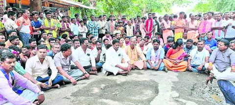 ముగ్గ