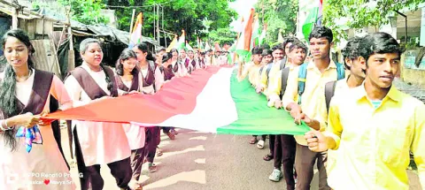 ఊరూరా