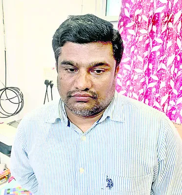 విజిల