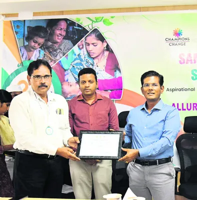 జిల్లాకు రూ.27 కోట్ల నీతి ఆయోగ్‌ నిధులు 