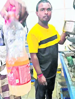 రోడ్డ
