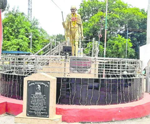 మహాత్ముడు నడయాడిన గాంధీ చౌక్‌!