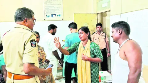 రాష్ట