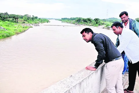 అక్వా