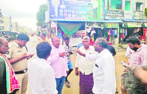 ఎమ్మె