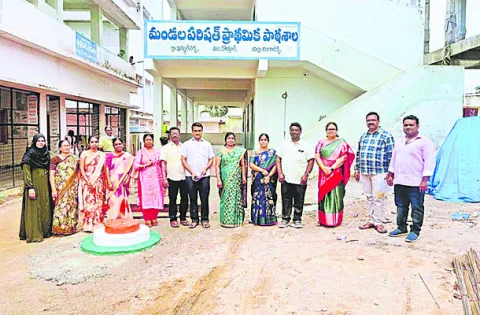 జిల్ల