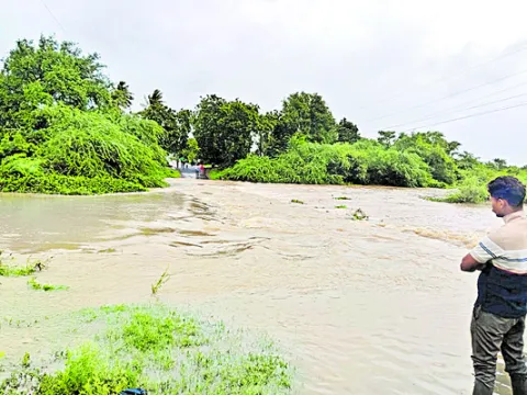 పొంగి