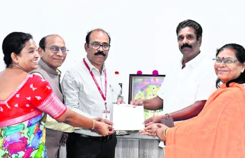 మిట్స