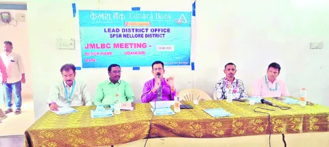 అసిస్