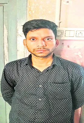 ఫేస్‌బుక్‌లో స్నేహం.. పెట్టుబడి మోసం 