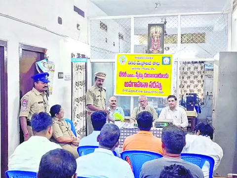 కొలతల్లో తేడా వస్తే కఠిన చర్యలు 