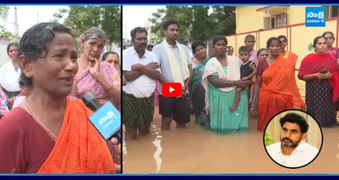 Flood Victims Fires On Nara Lokesh Over Heavy Floods In Mangalagiri  3