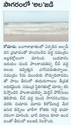 నిత్య
