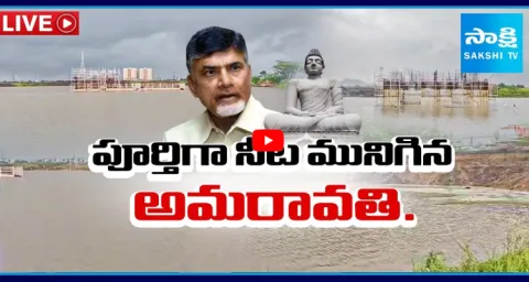Heavy Rain Amaravati Submerged In Floods 1