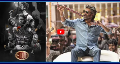 Actor Rajinikanths Coolie Movie Review 1