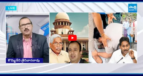 KSR Live Show On Supreme Court On Telangana MLCs And Pulivendula ZPTC Elections 1