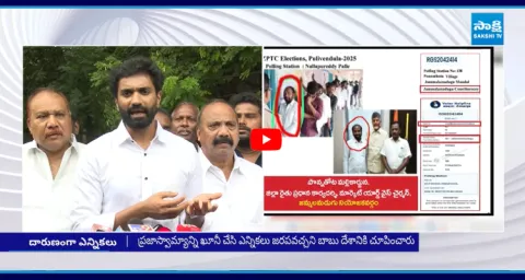 Margani Bharat Shocking Reaction On Pulivendula By-election 4